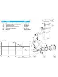  SFA SANICOMPACT ELITE 360555490   ,    