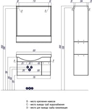    AQUATON  80 1A188401ND010 795x436x373 , 1 .,1 ,  