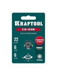  KRAFTOOL CS-335     ,  3,35, .33250