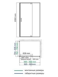   WasserKRAFT Aisch 9008002000  /  55P20