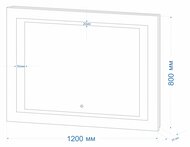   Quattro (1200x800)  LED    