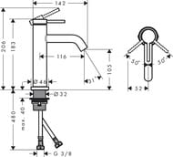  Hansgrohe Tecturis S  , ,  /,   73311140