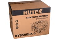   Huter DY9500LX-3 64/1/41