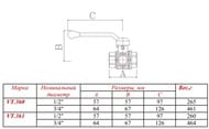   1/2" VALTEC -,   VT.361.N.04