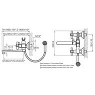    VARION Armaturen  1019 18 2  ., . .,  