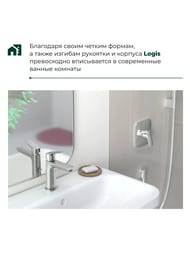  Hansgrohe Logis 71251000  , 110 Fine,  , 