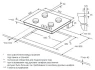    Graude Classic (582500) 4  (1 ),   GSK 60.1 S