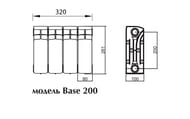   Rifar Base Ventil BVR 200   , 4 , 400 