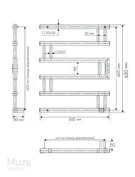  Indigo Muza (electr) / 600500   ,  , DGM60-50BRRt