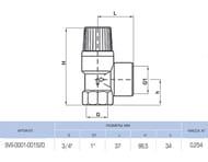   STOUT 1.5 , 3/4"1"  . ,   SVS-0001-001520