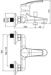   Paini Atomix (  , ,  )