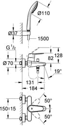  Grohe EuroDisc Cosmopolitan 33395002  /, , , 