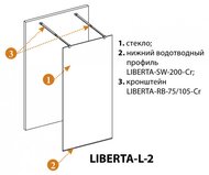   CEZARES LIBERTA (10501950) LIBERTA-L-2-105-120-C-Cr . .,. 