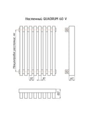   Quadrum 40 V 500-10  , RAL 1T104S9016  