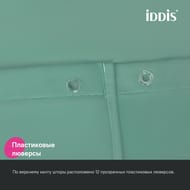     IDDIS Base 200240 ,  , ,  BL05P24i11