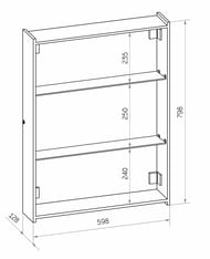 -  Mirror Box 600800150 Led ,  , , 