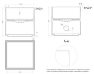  SALINI Armonia Square 03 450450450 , S-Sense,   130513G