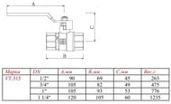   1 1/4" VALTEC PERFECT   VT.315.N.07