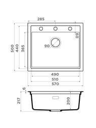  Omoikiri SINTESI 57 WH (570500217) ,   4997141