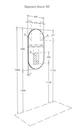  AQUATON  50 1A256402A1010 100050021 LED , ,  