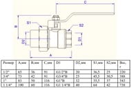    Valtec 401.1/4"   () VTp.742.0.04007