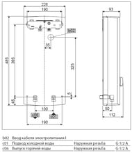   Stiebel Eltron PHB 21 (485x226x93) 21 , 3 , 234000