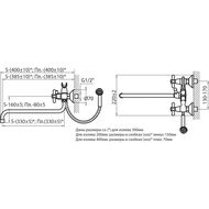   / VARION Armaturen  1012 36 1 . -,   300