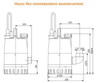   GRUNDFOS Unilift CC9 - A1 1x230V 10m, Schuko   96280970