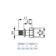  TECEflex  161/2",   , , .717601