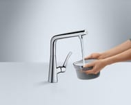  Hansgrohe Metris Select M71   320     14883000