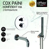   Paini Cox  /,  ,  . ,  78CRSET26911THBATH