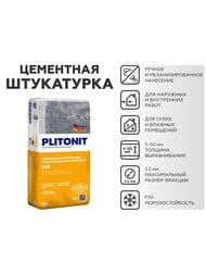   PLITONIT S10     , 25 