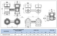    STOUT     3/4" SVH-0004-000020