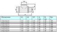  VALTEC 3/4"1/2"3/4" , ., VTr.134.RN.050405