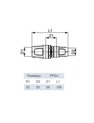  TECElogo 32  20, , PPSU 8710632