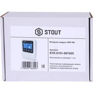   STOUT WIFI RS, STE-0101-007005