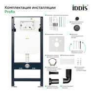     IDDIS Basic   ,   BASBI02i73