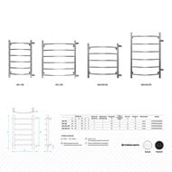   ENERGY STEP 600400 1",  , EWTR0STEP06040R905M