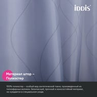     IDDIS Base 200240 ,  , ,  BD03P24i11