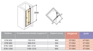   HUPPE Enjoy Pure 12002000 ,  / anti-plaque 4T1004.092.32