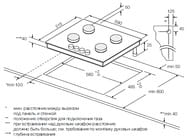    Graude Comfort (590515) 4 ,   GS 60.1 W