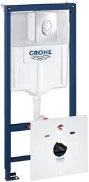 Grohe Rapid SL     4  1   ( Skate Air) 38750001