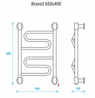   ENERGY BRAVO2 650400 42 