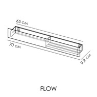  FLOW Skyline Double 7009290 ,  ,  Fl-sky-d70-