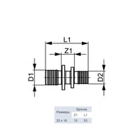  TECEflex 2516, , .706604