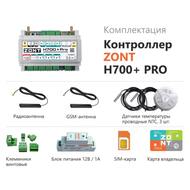    ZONT H700+ PRO ML00005557