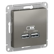  Systeme Electric ATLASDESIGN USB 5 1  x 2,1  2   1,05    ATN000933