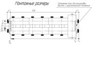   Gidruss BMSS-80-7DU.EPP  80 , 1 1/4", 3+3, 4D-., EPP-