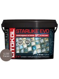   LITOKOL STARLIKE EVO S.230 CACAO , 2,5 :