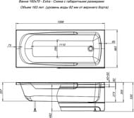   Aquanet EXTRA 16070 ,  ,   254882